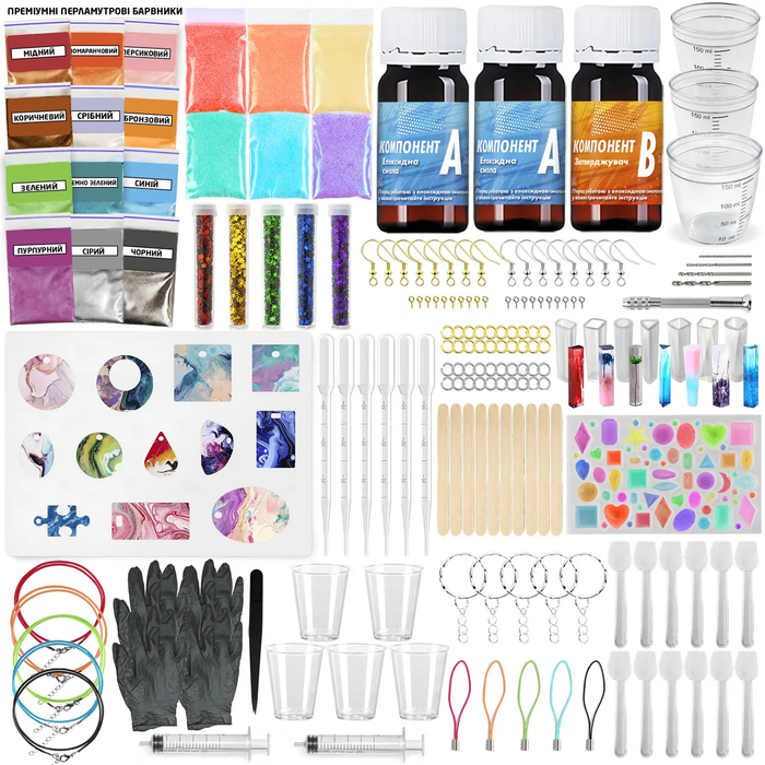 Epoxy resin kit for making jewelry 176-in-1 “Lite”