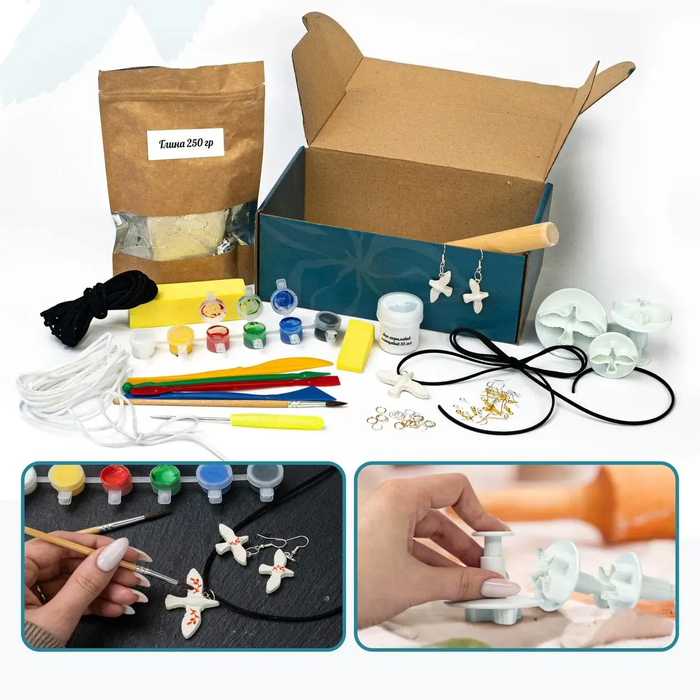 Clay Jewelry-Making Kit “Birds” – DIY Art Set for Kids and Adults